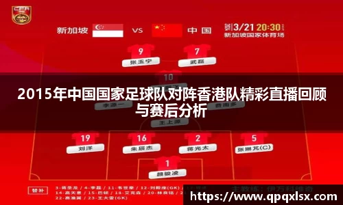 永盈会官方网站