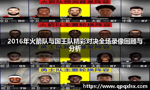 永盈会官网入口