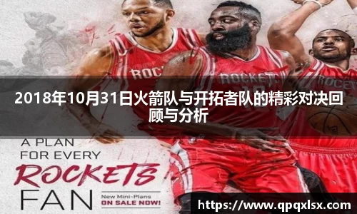 永盈会官方网站