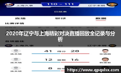 永盈会官网入口