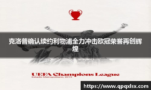 永盈会官网入口