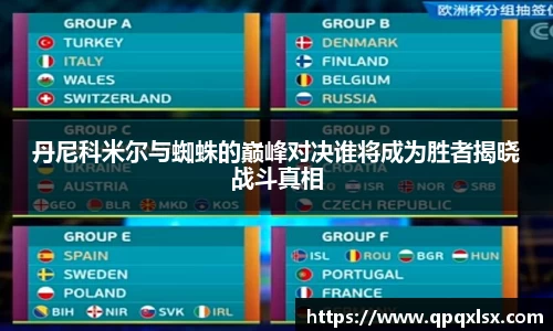 永盈会官网入口