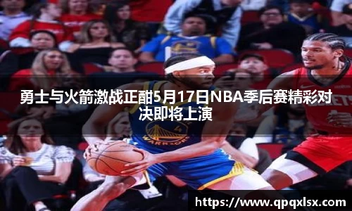 永盈会官网入口