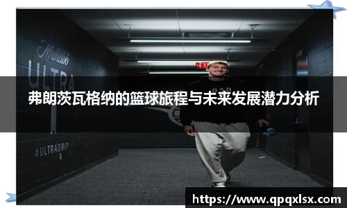 永盈会官方网站