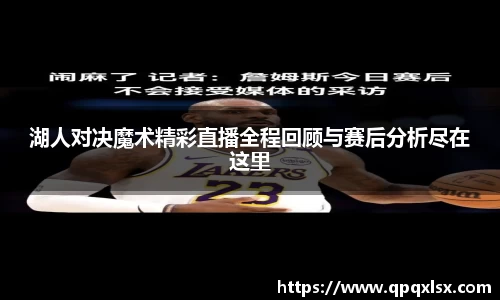 永盈会官方网站