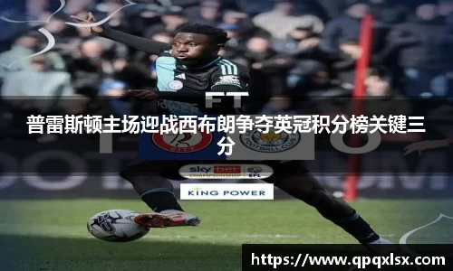 永盈会官网入口