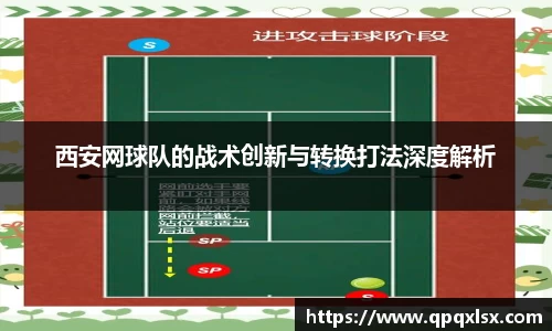 永盈会官方网站