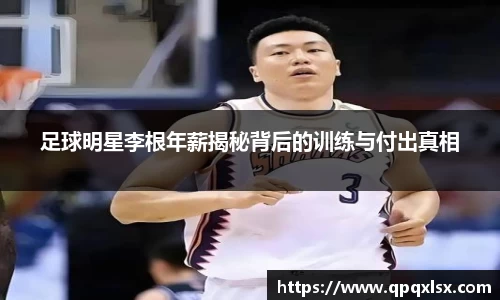 永盈会官方网站