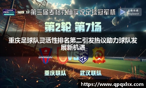 永盈会官方网站