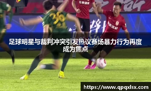 永盈会官网入口