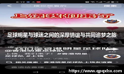 永盈会官网入口