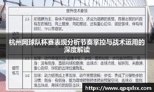 永盈会官方网站