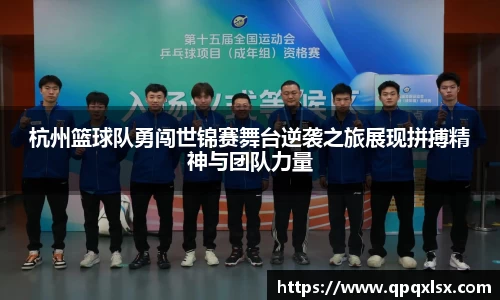 永盈会官方网站