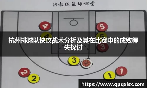 永盈会官方网站