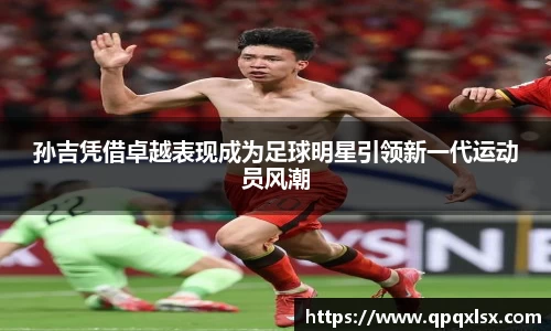 永盈会官方网站