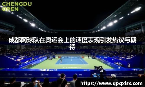 永盈会官方网站