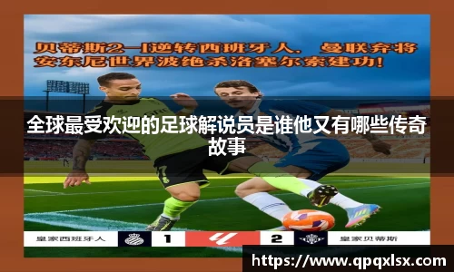 永盈会官网入口