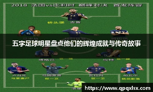 永盈会官网入口