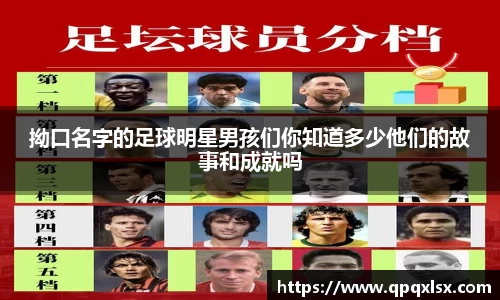 永盈会官方网站