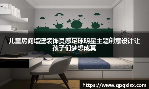 永盈会官网入口