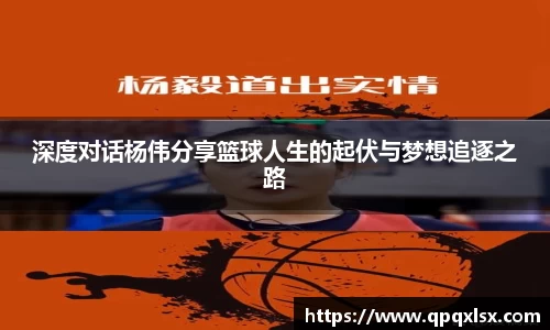 永盈会官网入口