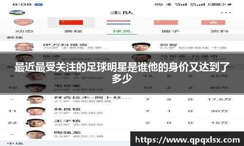 永盈会官网入口